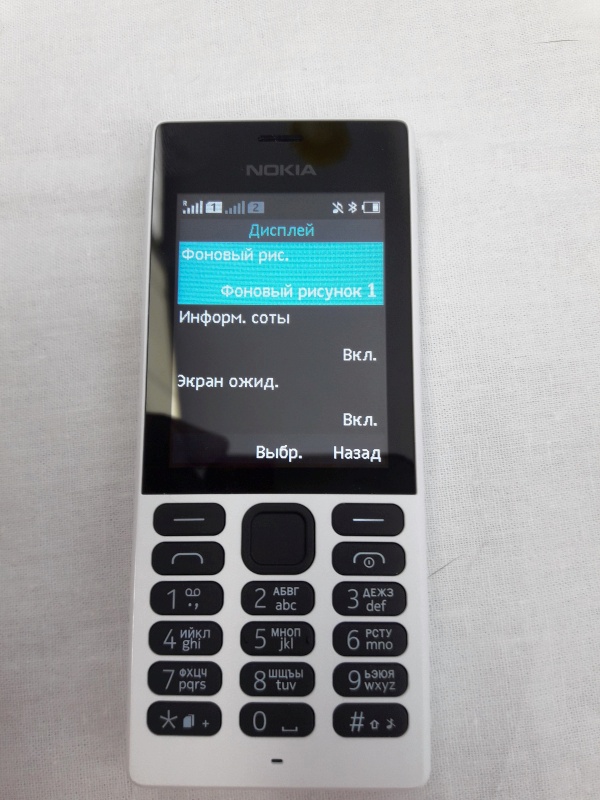 Обзор на Мобильный телефон Nokia 150 Dual sim White - изображение 26