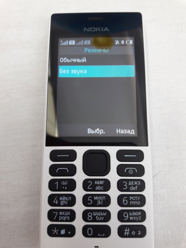 Обзор на Мобильный телефон Nokia 150 Dual sim White - изображение 27