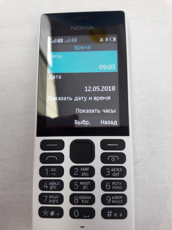 Обзор на Мобильный телефон Nokia 150 Dual sim White - изображение 28