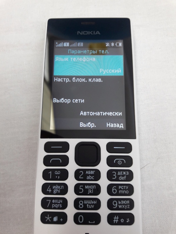 Обзор на Мобильный телефон Nokia 150 Dual sim White - изображение 30
