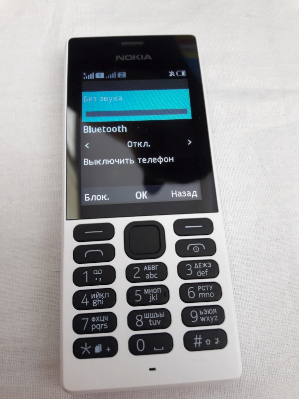 Обзор на Мобильный телефон Nokia 150 Dual sim White - изображение 32