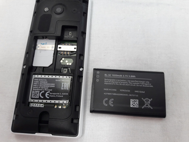 Обзор на Мобильный телефон Nokia 150 Dual sim White - изображение 7