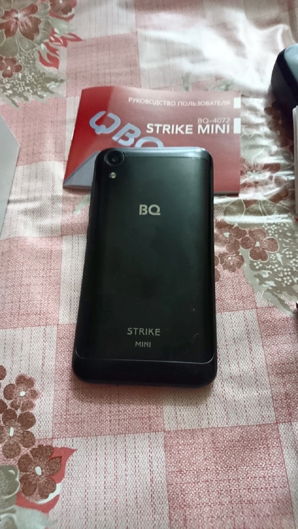 Обзор от покупателя на Смартфон BQ BQ-4072 Strike Mini Black —  интернет-магазин ОНЛАЙН ТРЕЙД.РУ