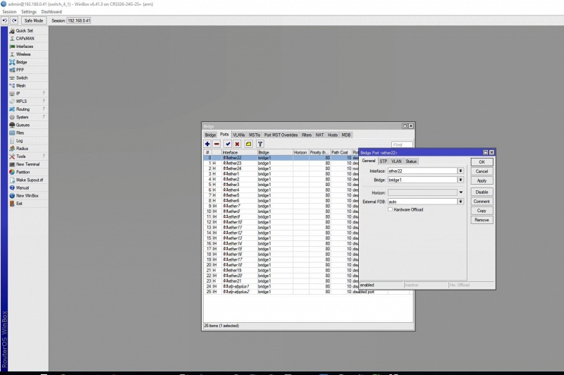 Css326 24g 2s настройка sfp