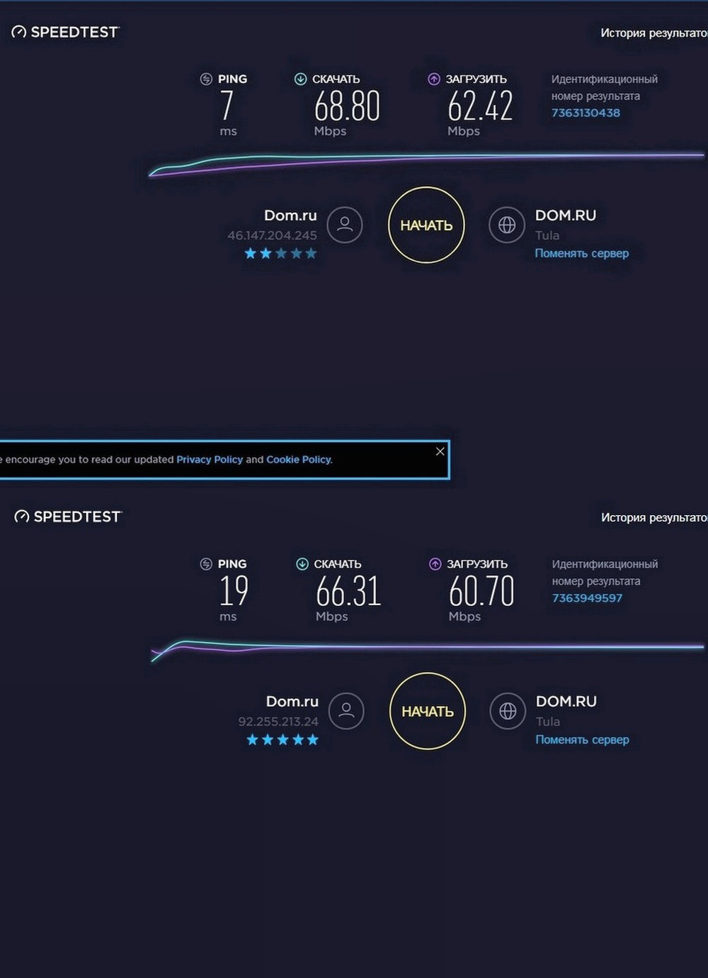 Обзор от покупателя на Wi-Fi роутер Xiaomi WiFi Router 3C International —  интернет-магазин ОНЛАЙН ТРЕЙД.РУ