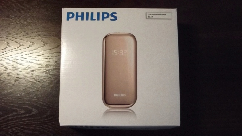 Филипс 2601. Мобильный телефон Philips e320. Филипс 320. Philips e2601.