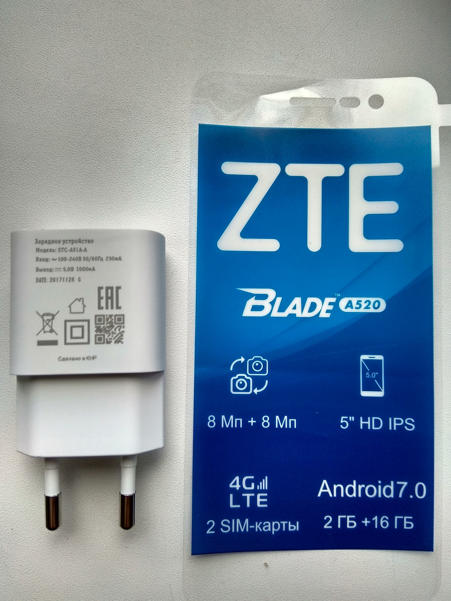 Обзор от покупателя на Смартфон ZTE Blade A520 Gray — интернет-магазин  ОНЛАЙН ТРЕЙД.РУ