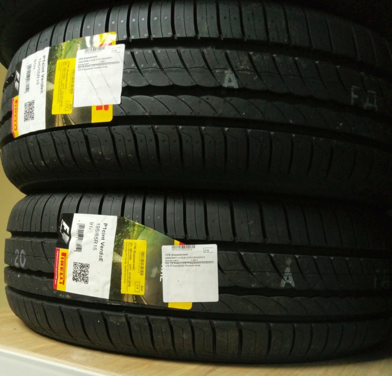 Летние шины pirelli cinturato p1 verde 195 65 r15 91h