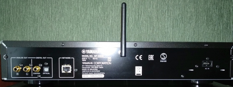 Обзор на Сетевой аудио плеер Yamaha NP-S303 Black - изображение 15