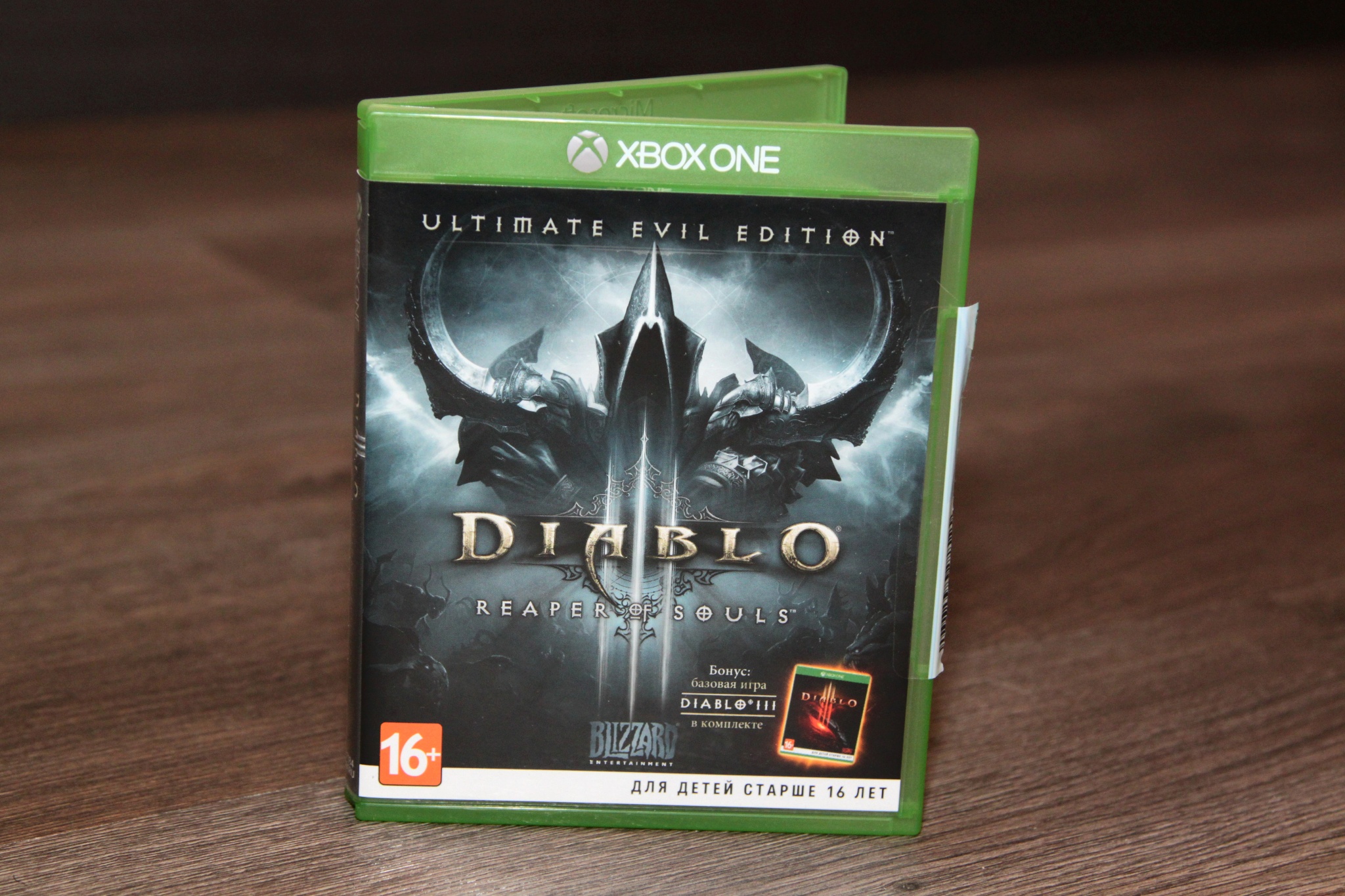 Diablo xbox купить. Diablo 3 диск Xbox one. Diablo 3 Reaper of Souls Xbox 360. Diablo 3 диск Xbox. Диабло 3 диск хбокс.