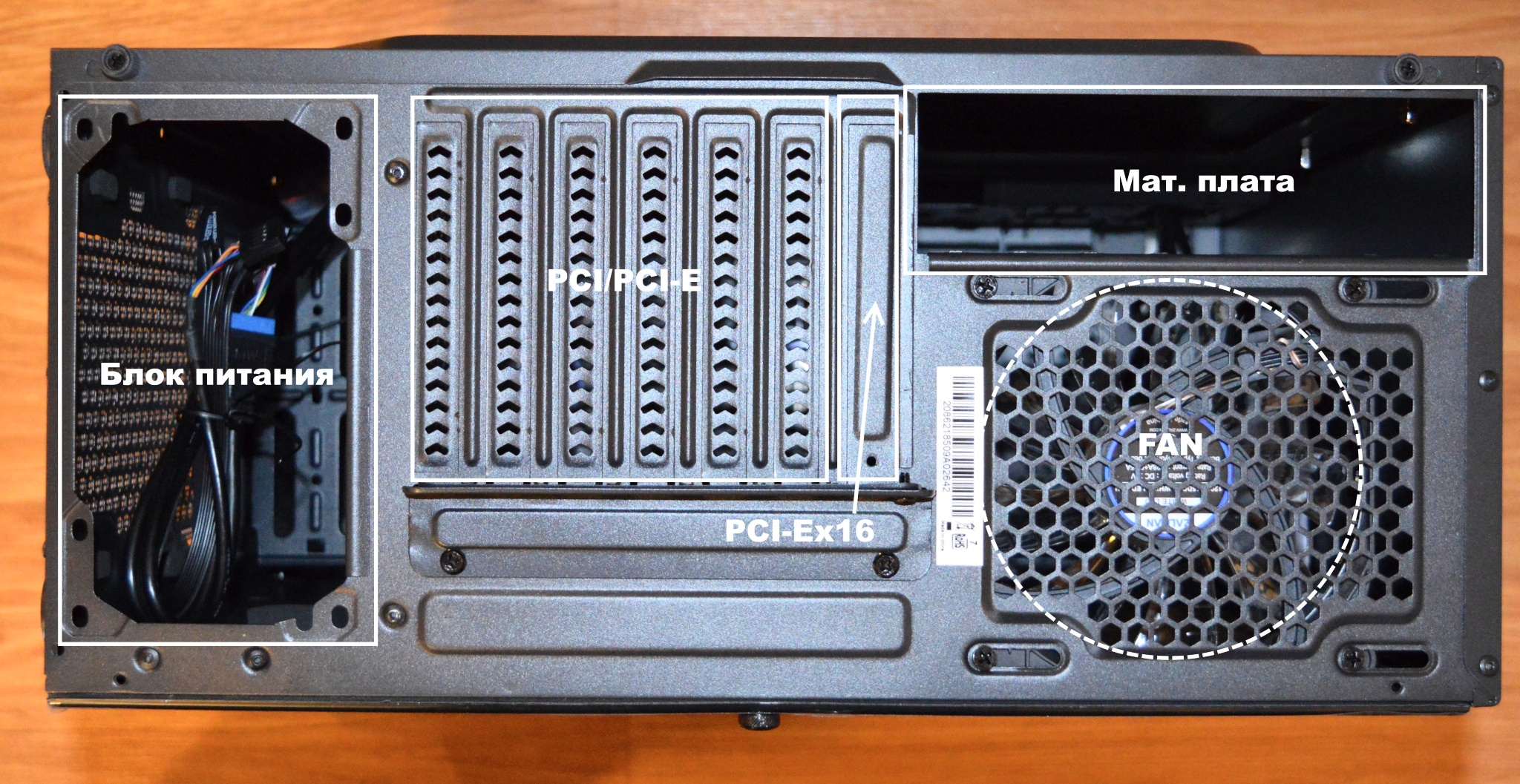 Обзор от покупателя на Корпус Zalman N2 black ATX Window — интернет ...