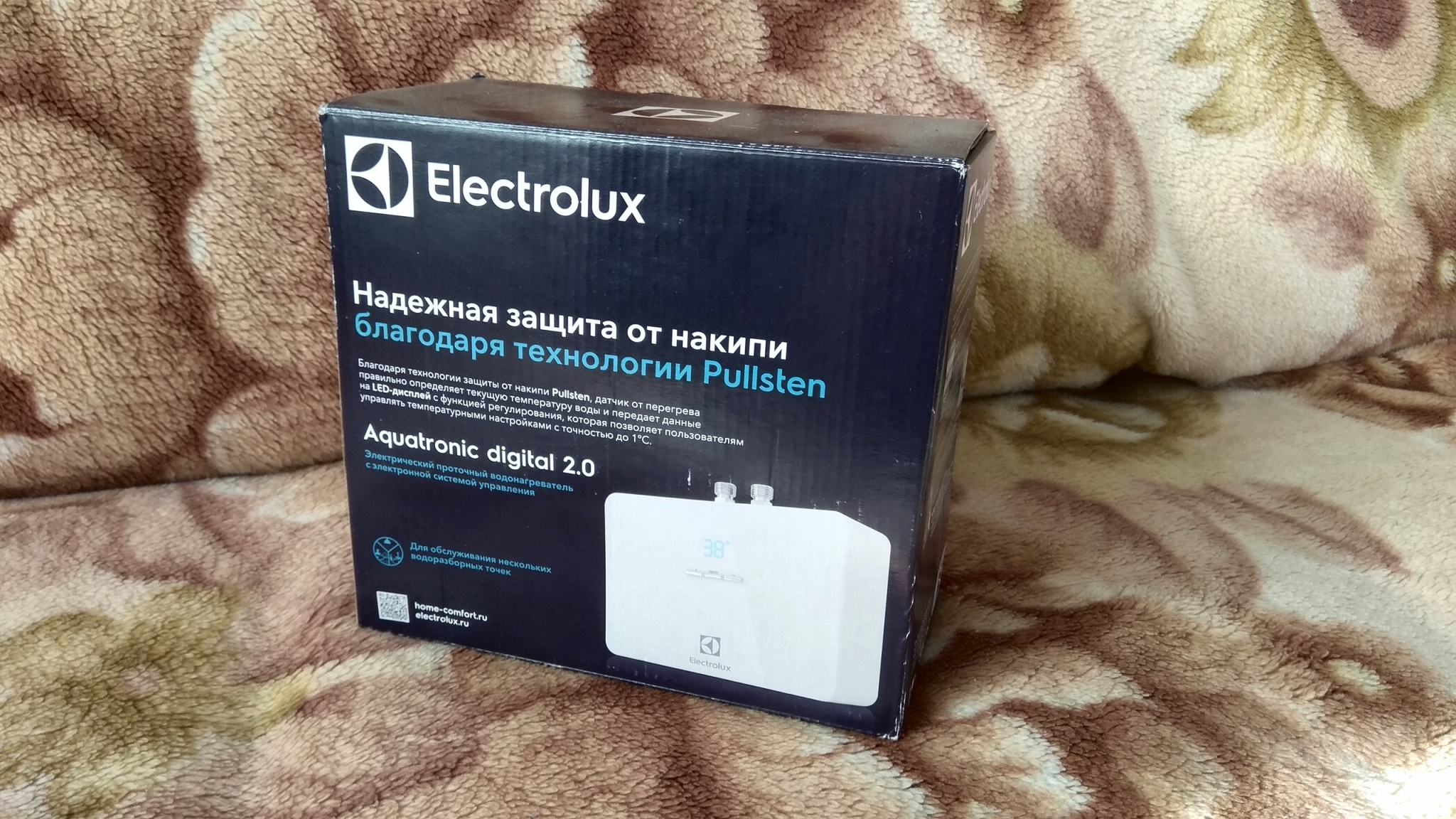 Electrolux aquatronic npx 6 digital