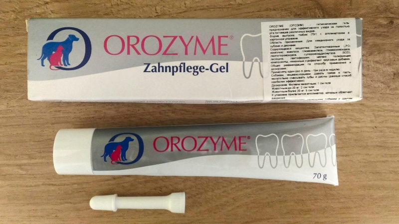 Обзор от покупателя на Гель OROZYME (Орозим-гель) для животных, 70 гр ...