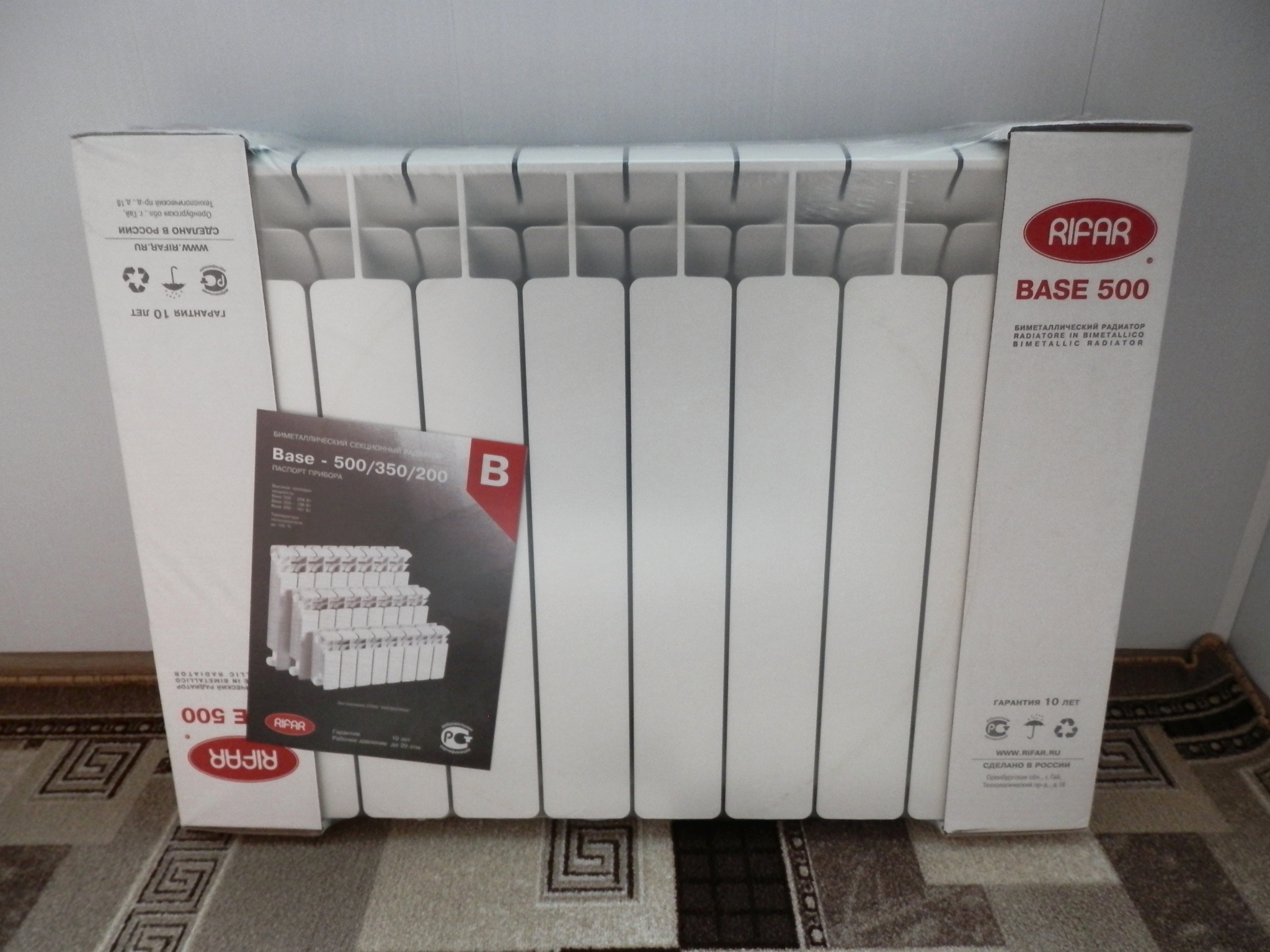 Рейтинг биметаллических радиаторов отопления. Радиатор биметаллический секционный Rifar b500. Rifar Base 350 или 500. Самый качественные биметаллические радиаторы отопления для квартиры. Биметаллический секционный радиатор отопления Тип 1.