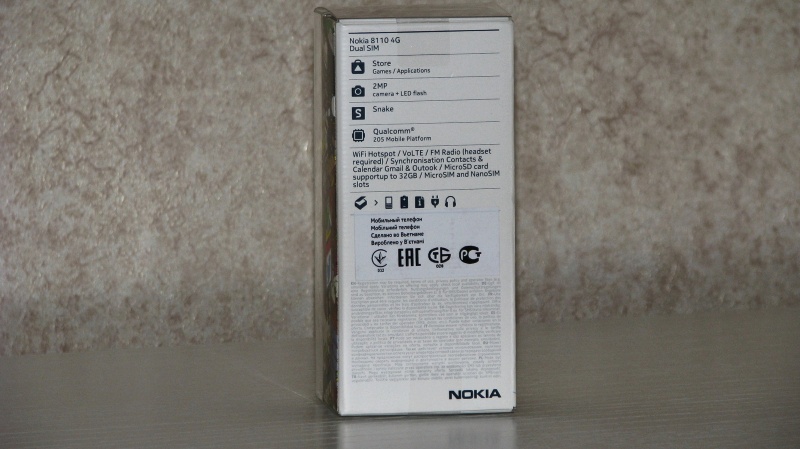 Обзор на Мобильный телефон Nokia 8110 4G Dual sim Yellow - изображение 4