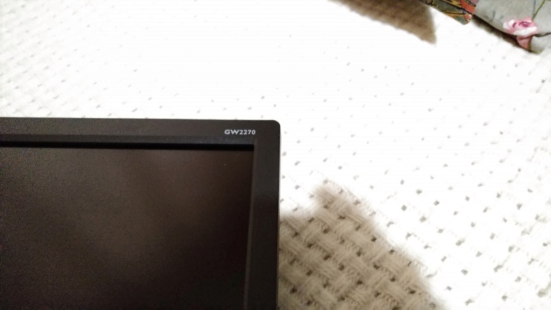 Обзор на Монитор BenQ GW2270 21.5", Black - изображение 8