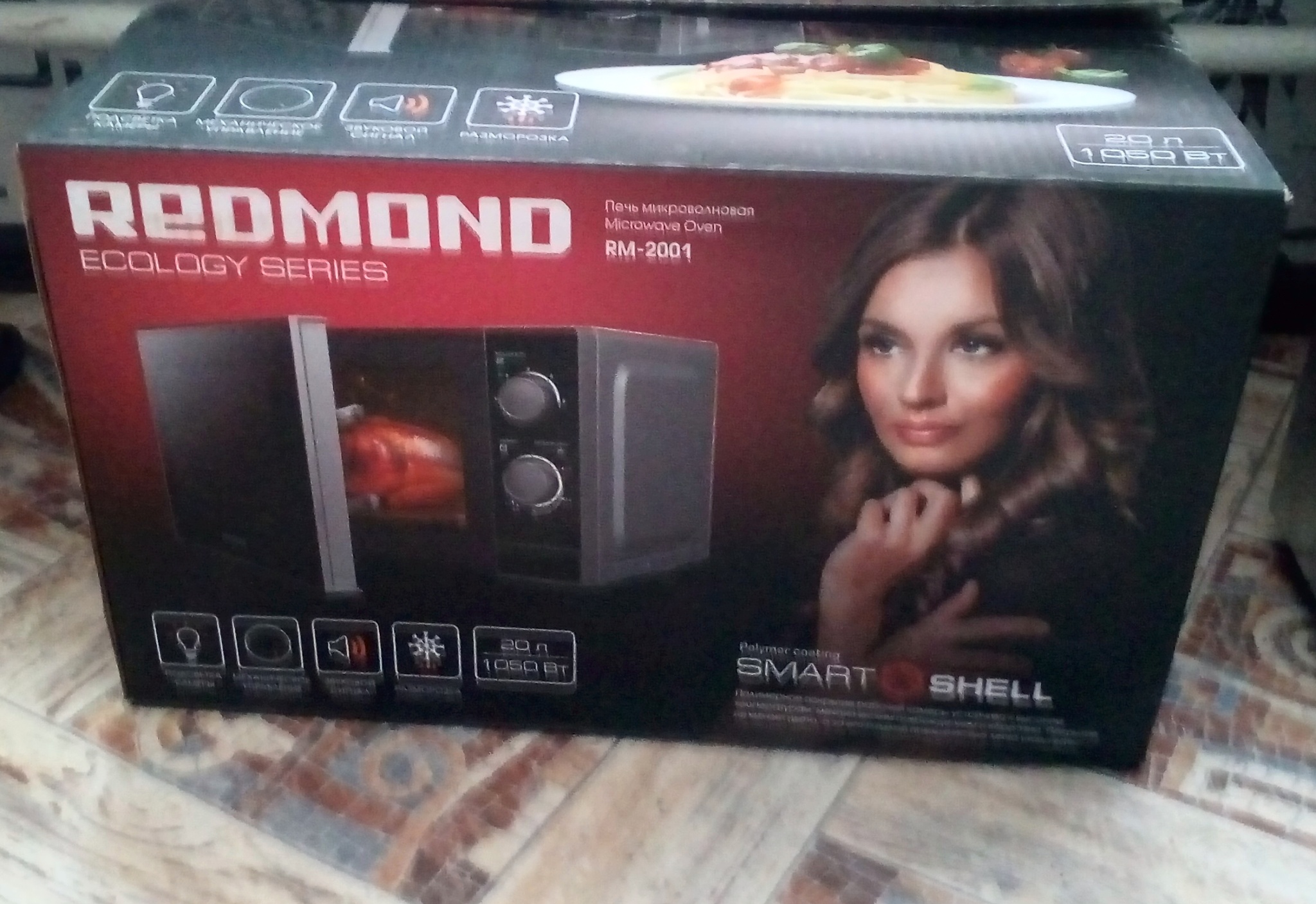 Обзор от покупателя на Микроволновая печь REDMOND RM-2001 — интернет ...