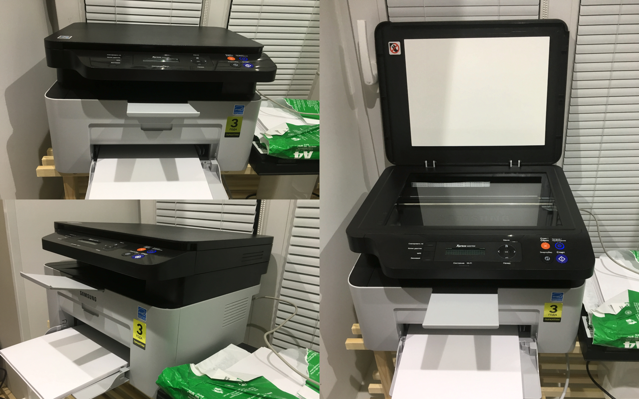 Обзор принтера Xpress M2070W: характеристики, отзывы, где купить