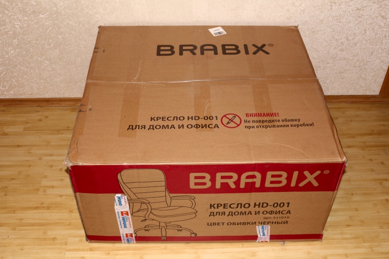 Обзор на Кресло руководителя Brabix "Heavy Duty HD-001", усиленная конструкция, нагрузка 160 кг, экокожа - изображение 6