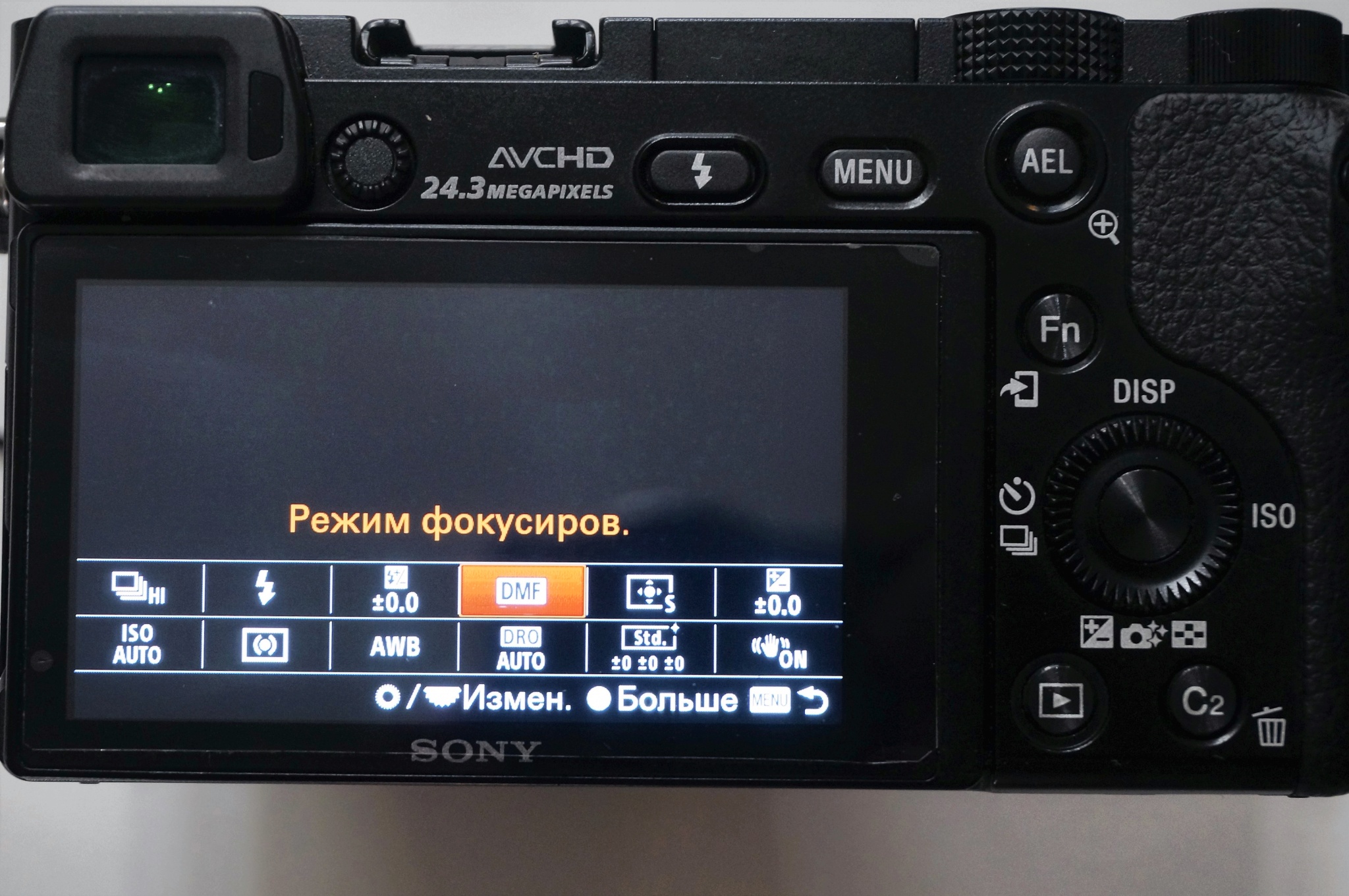 Режимы фотоаппаратов Sony a6000