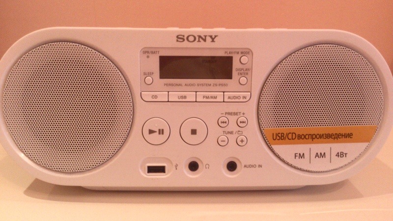 магнитола sony zs ps50
