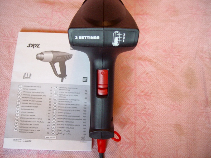 Skil 8005 схема