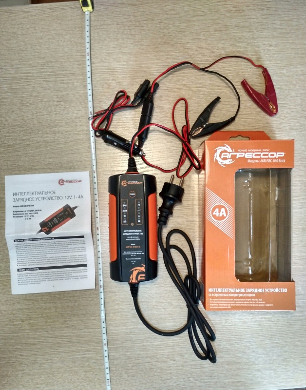 Обзор на Зарядное устройство Агрессор (AGR/SBC-040 Brick) - изображение 1