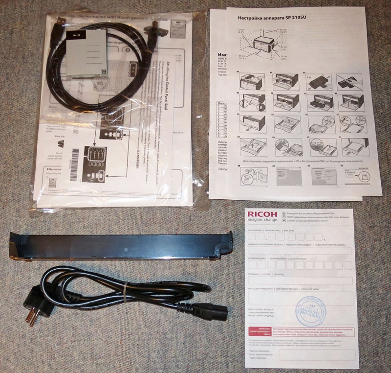 Обзор на Лазерное МФУ Ricoh SP 210SU - изображение 4