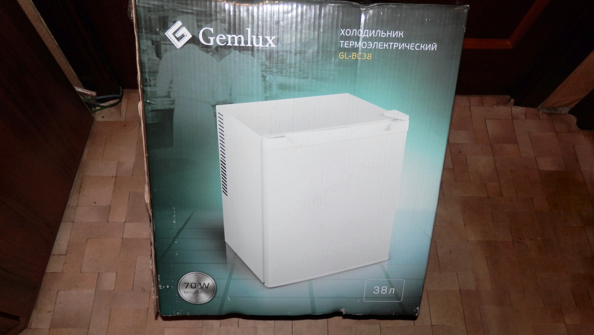 холодильный шкаф gemlux gl bc38