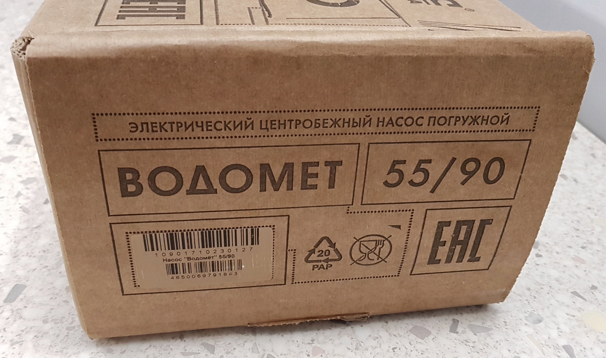 Обзор от покупателя на Насос скважинный ДЖИЛЕКС ВОДОМЁТ ПРОФ 55/90 —  интернет-магазин ОНЛАЙН ТРЕЙД.РУ