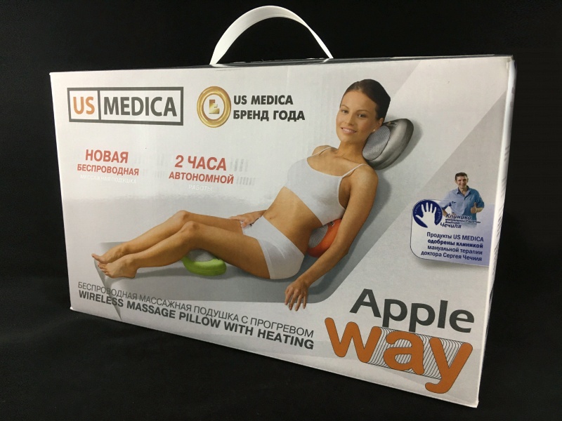 Us medica apple