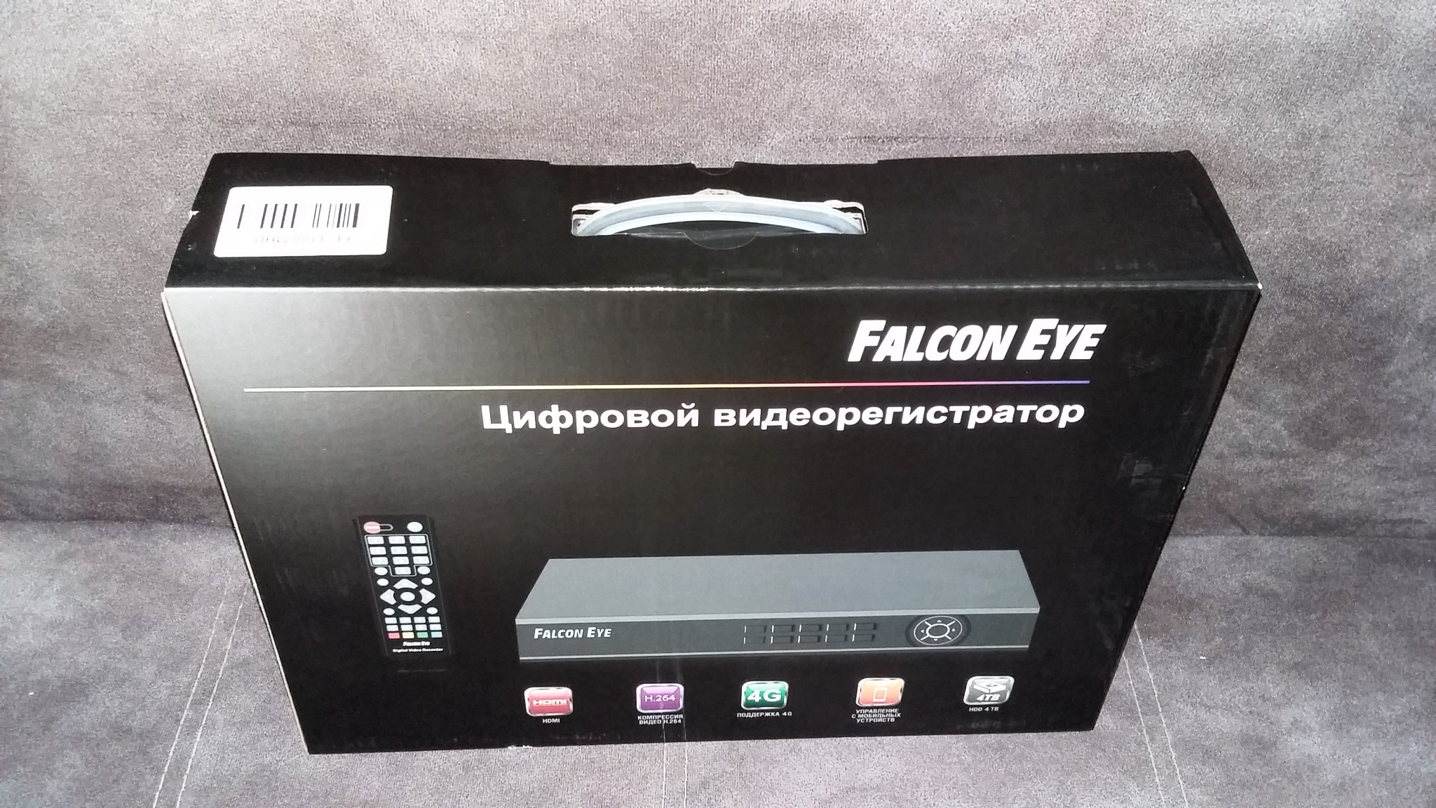 Falcon eye dvr