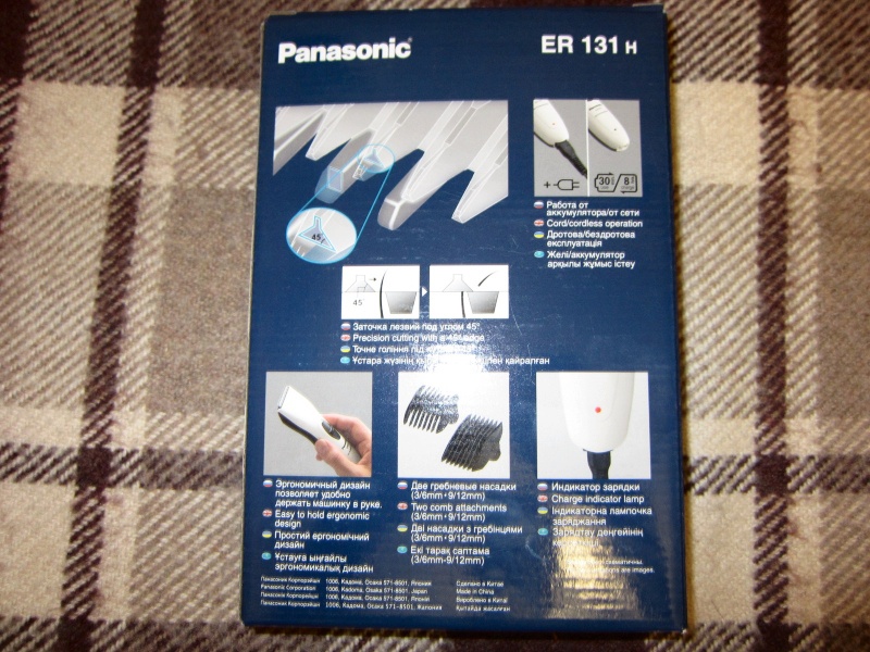 Обзор на Машинка для стрижки волос Panasonic ER 131 H520 - изображение 2