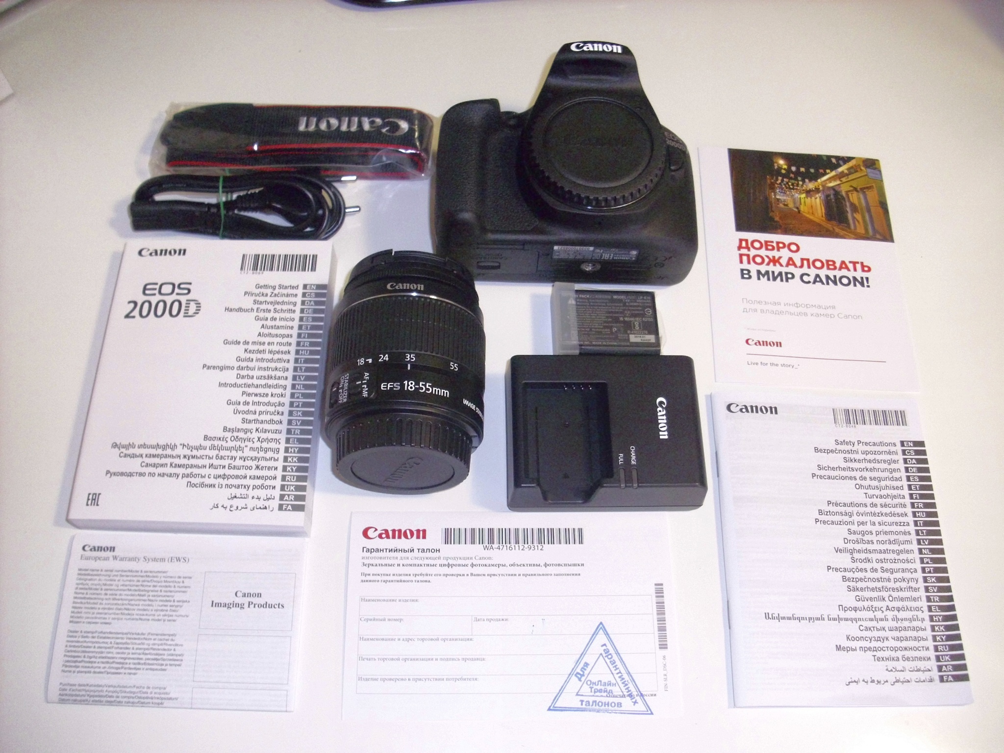 Canon eos 2000d kit фотографии