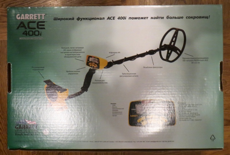 Обзор на Металлодетектор грунтовой Garrett ACE 400i - изображение 7