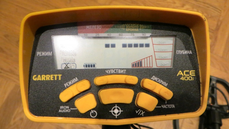 Обзор на Металлодетектор грунтовой Garrett ACE 400i - изображение 23