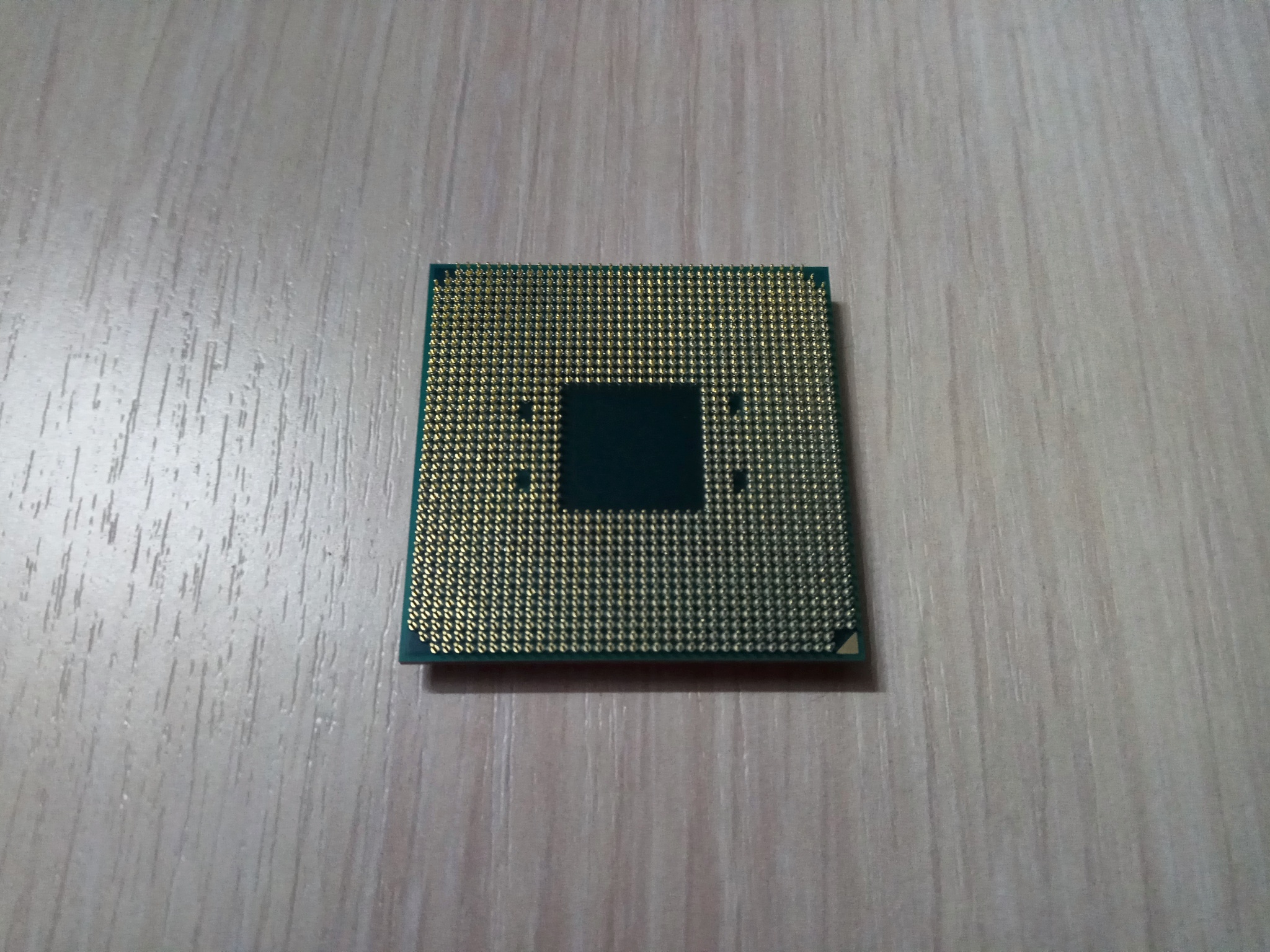 Процессор amd ryzen сокет. Процессор Ryazan 5 1600. Ryzen 5 1600af. Процессор AMD razen 5 1600. Ryzen 3 1600.