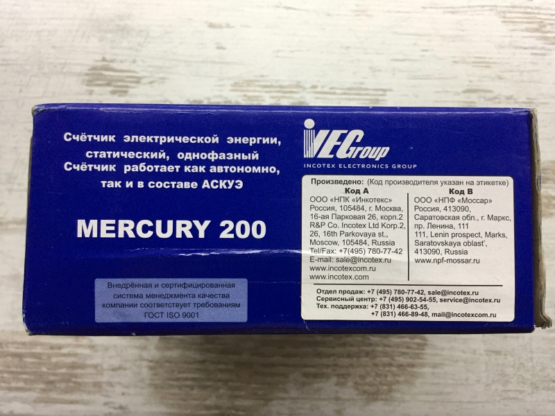 Обзор на Счетчик электроэнергии Меркурий 200.02 - изображение 3