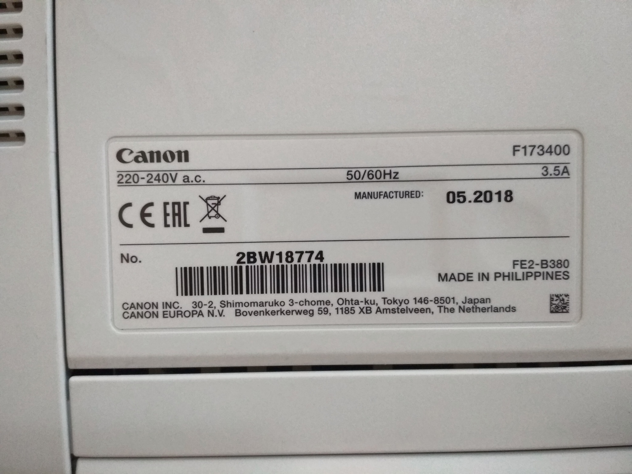 Серийный номер мфу. Серийный номер принтера Canon. Canon mf4410 серийный номер. МФУ Canon i-SENSYS mf421dw. Сфтщт приньер серийный Ромер.