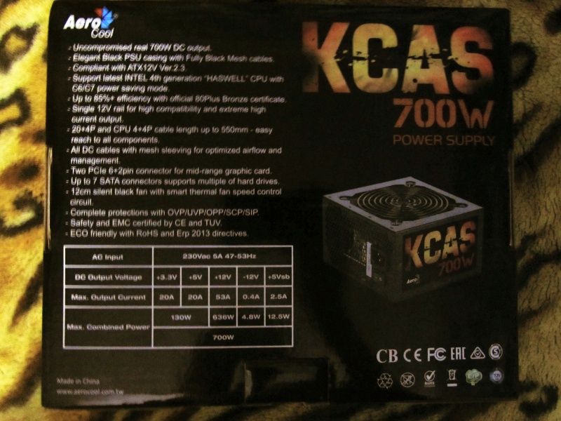 Kcas 700w схема