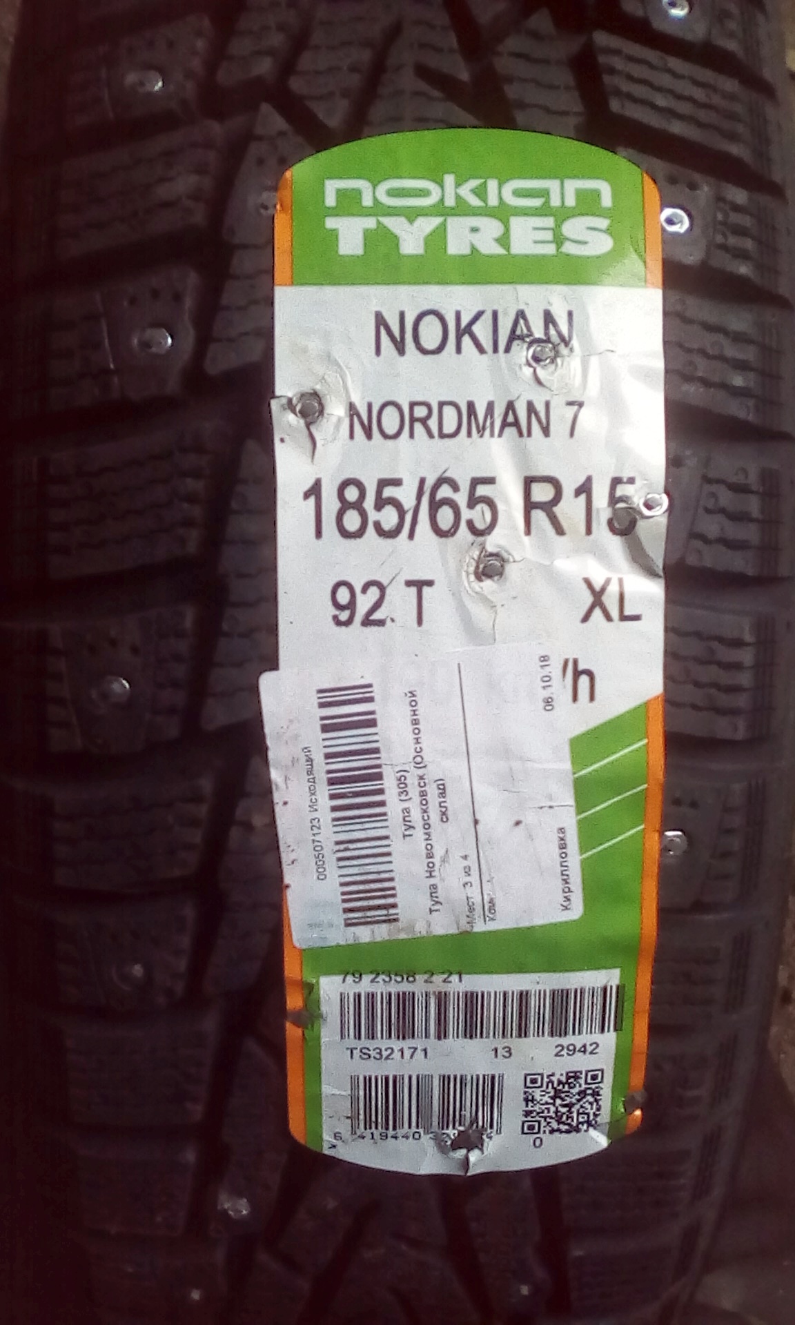 Nokian nordman 185 65 r15 92t