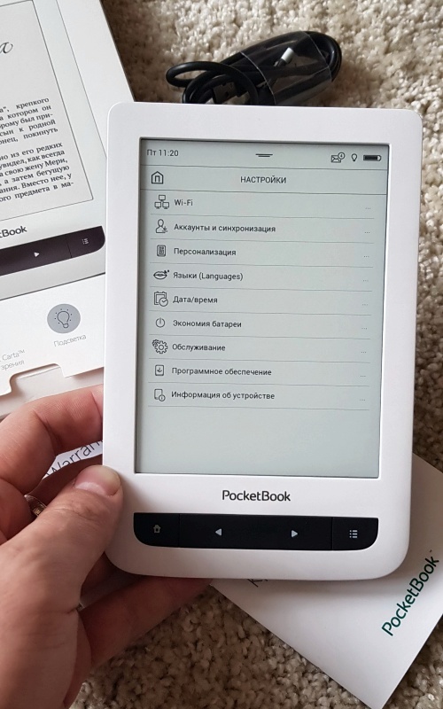 Обзор на Электронная книга PocketBook 626 Plus Touch Lux 3 white - изображение 9