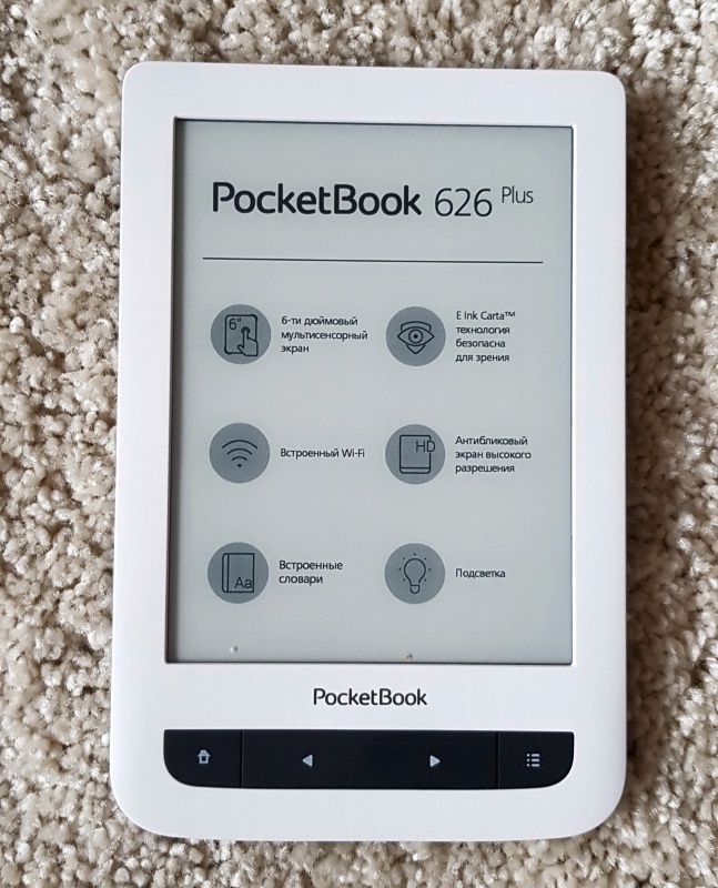 Обзор на Электронная книга PocketBook 626 Plus Touch Lux 3 white - изображение 1