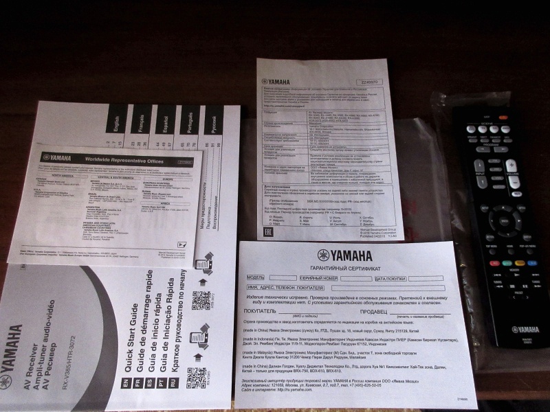 Обзор на Ресивер AV Yamaha RX-V385, черный - изображение 6