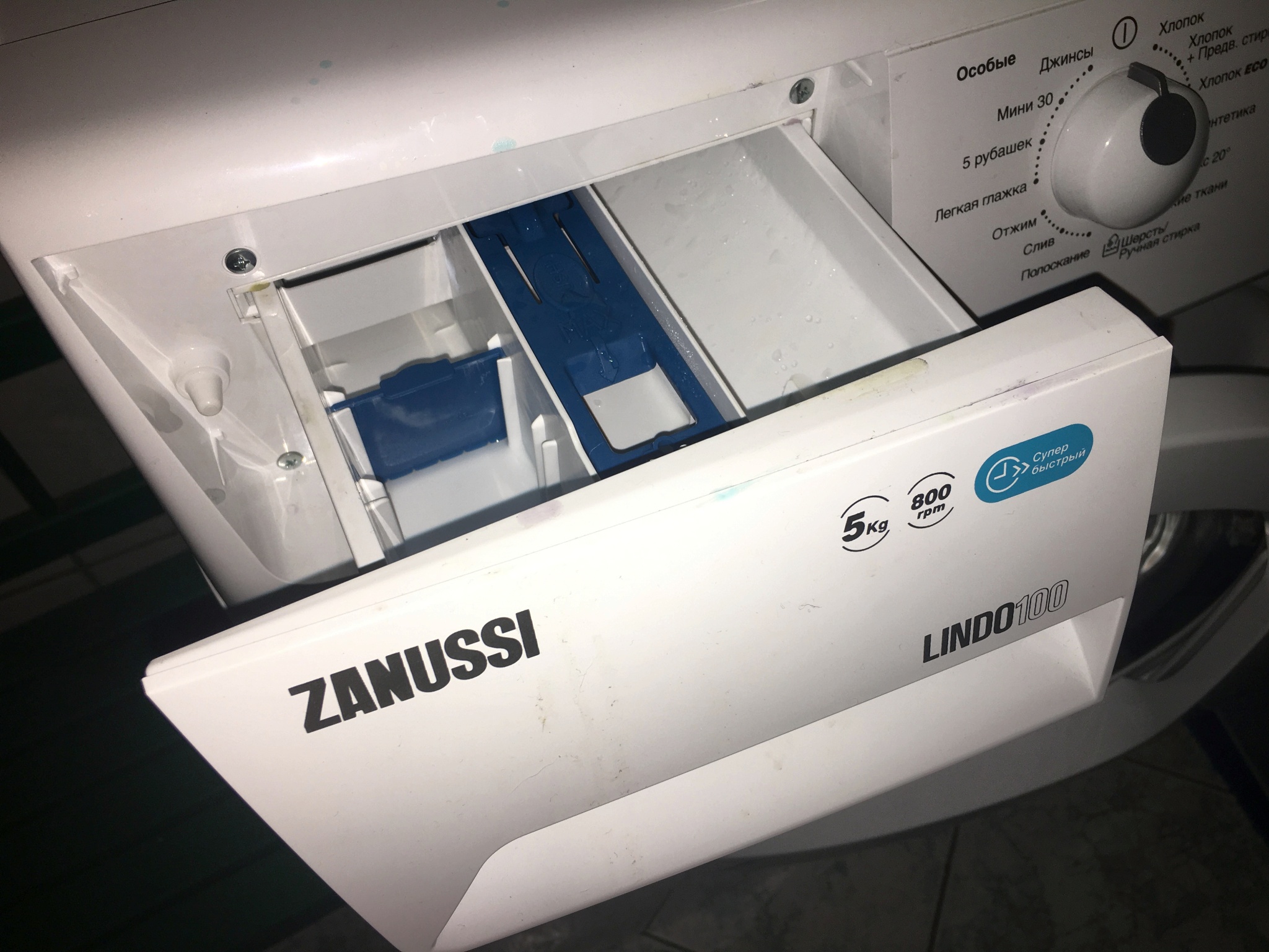 Zanussi lindo 100 вертикальная. Стиральная машинка Zanussi zwse680v. Стиральная машина Zanussi ZWSE 680 V. Стиральная машина Zanussi ZWSE 680v белая. Zanussi lindo 100 zwse680v.