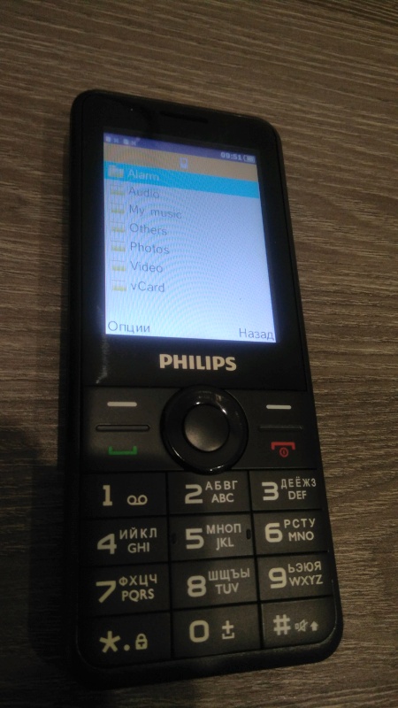 Обзор на Мобильный телефон Philips Xenium E168 Black - изображение 11