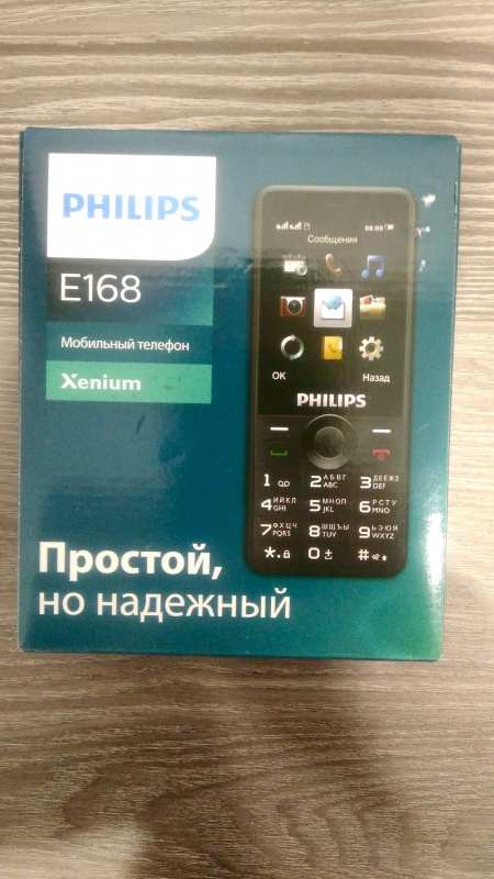 Обзор на Мобильный телефон Philips Xenium E168 Black - изображение 2