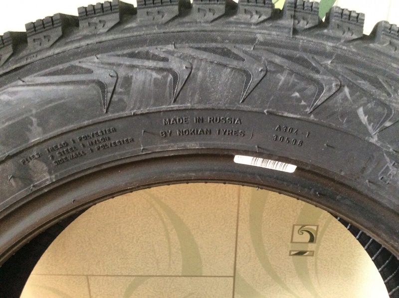 Nokian Tyres Nordman 5 175/65 r14 86t. Nordman 5 175/65 r14. Нокия НКРL-9 (175/65 r14) ш 86т XL. Дата изготовления на шине Матадор.