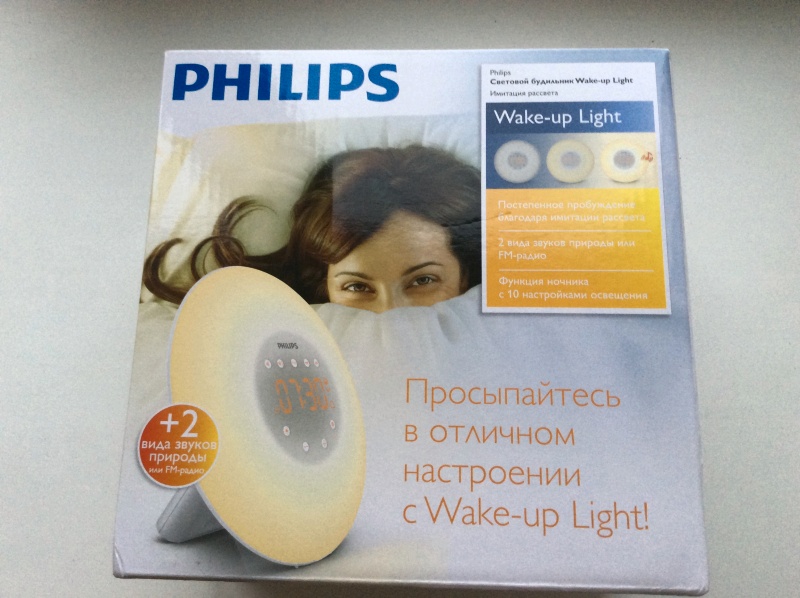 Обзор на Будильник световой Philips Wake-up Light HF3505 - изображение 10