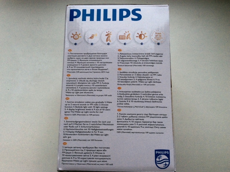 Обзор на Будильник световой Philips Wake-up Light HF3505 - изображение 11